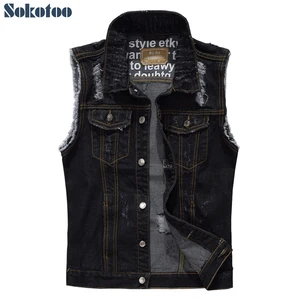 Sokotoo мужской черный джинсовый жилет без рукавов с рваными дырками и бахромой большого размера