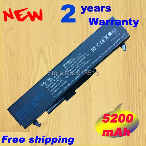 Оптовая продажа новый Аккумулятор для ноутбука LG R1 S1 V1 R400 R405 LS50 сменный