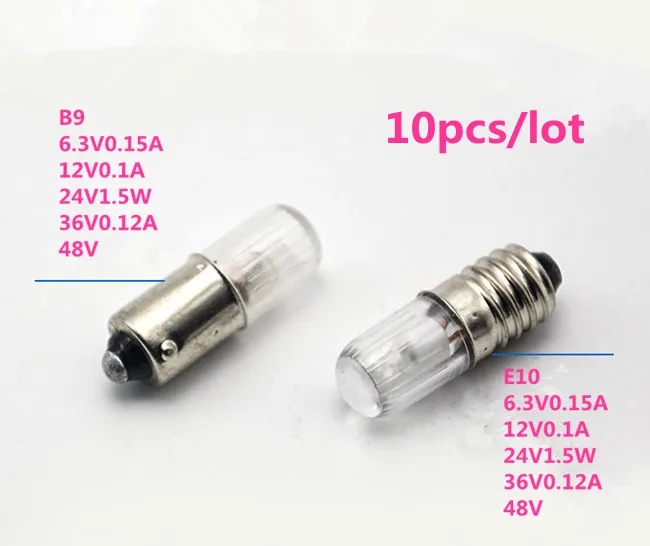 Формованные чехол лампы E10 6.3V0.15A индикатор E10 12V0. 1A маленькие Ламповые бусины B9 24V1. 5 Вт сигнальный светильник шарик B9 байонетный свет 10 шт./лот