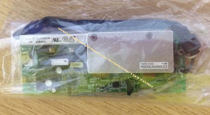 RPB-2400CA балласт проектора для лампы SHARP PG-AN100X (art.: 7a3abb6fa) - 7a3abb6fa