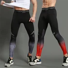 Мужские трико для бега, компрессионные брюки, спортивные эластичные леггинсы, мужские спортивные штаны для бега в тренажерном зале, спортивные брюки для фитнеса и баскетбола, спортивная одежда