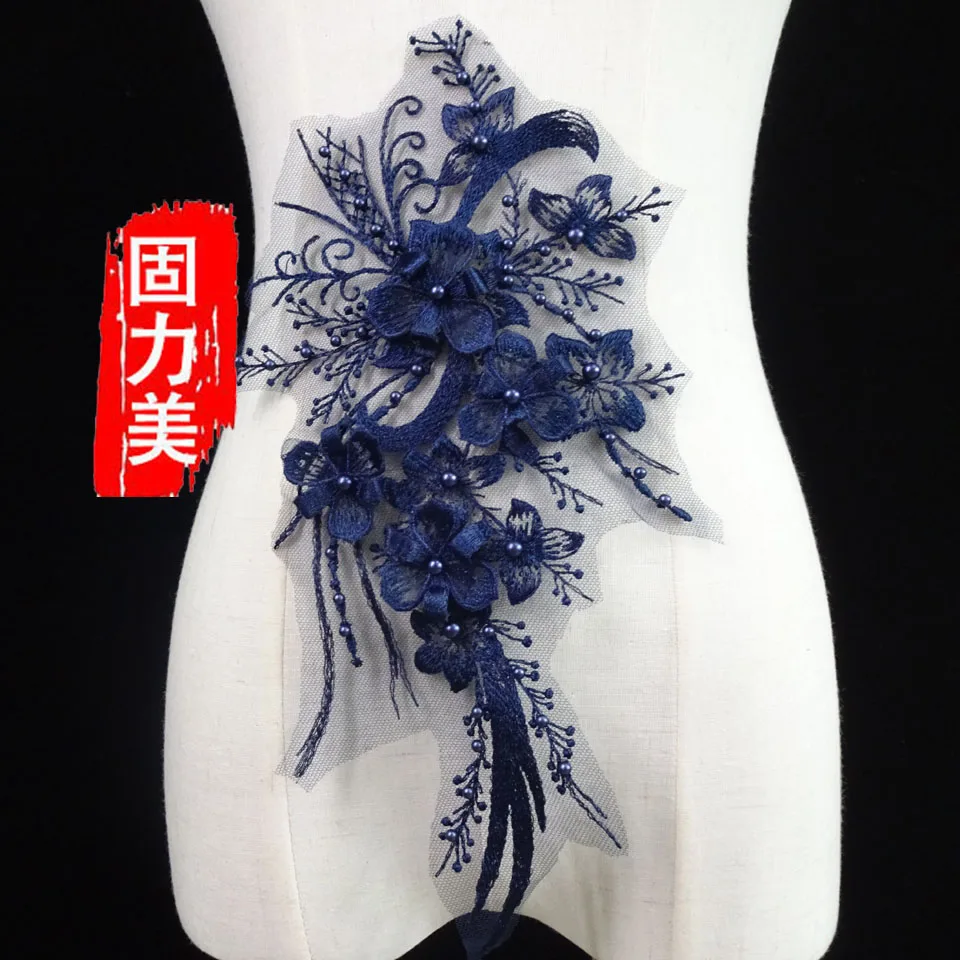2Pc/Lot 3D flower pearl beaded lace fabric black Ivory white embroidered applique High-end wedding dress accessories Handmade | Дом и сад