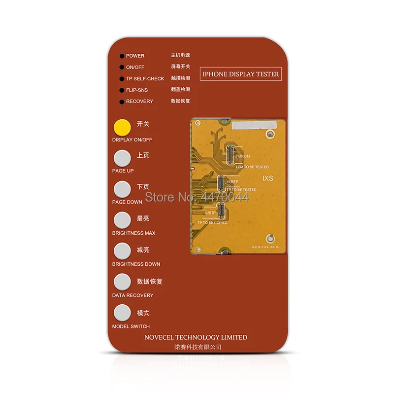 S1 3D тест er для iPhone 6S до 8P X XS MAX XR 11pro max тест er инструмент ЖК-дисплей сенсорный экран+ Печатная плата для тестирования материнской платы