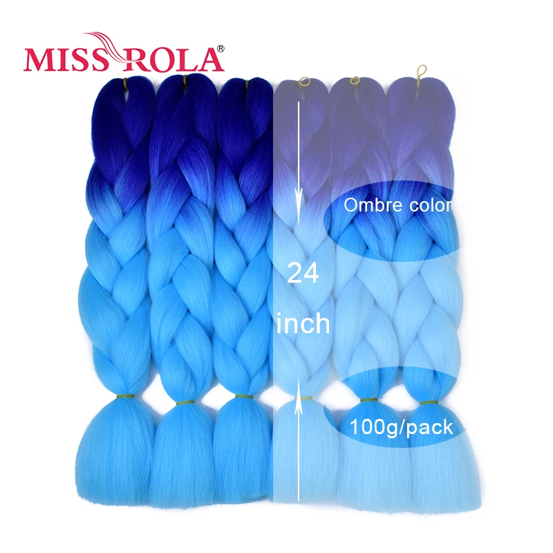 Miss Rola, 100 г, ультра большой Плетеный вязаный крючком, волосы для наращивания, 1 шт., 89 цветов, Ombre, синтетические, на крючках, косички, цвет волос
