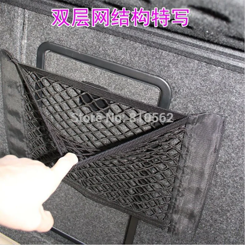 2 вида сетка для автомобильного багажника хранения огнетушителей багажные сети с