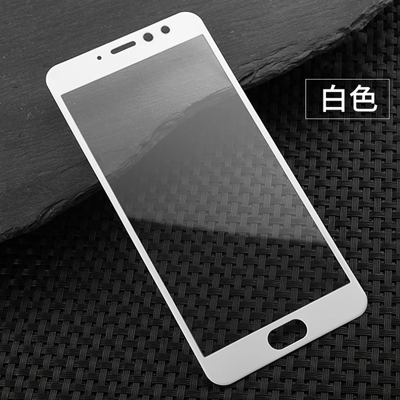Белый Dreamysow полное покрытие экрана протектор Закаленное стекло для Meizu M8C MT M16 Plus M6 Note M5 M5S M5C M3 S M3S mini защитная пленка - Цвет: Белый