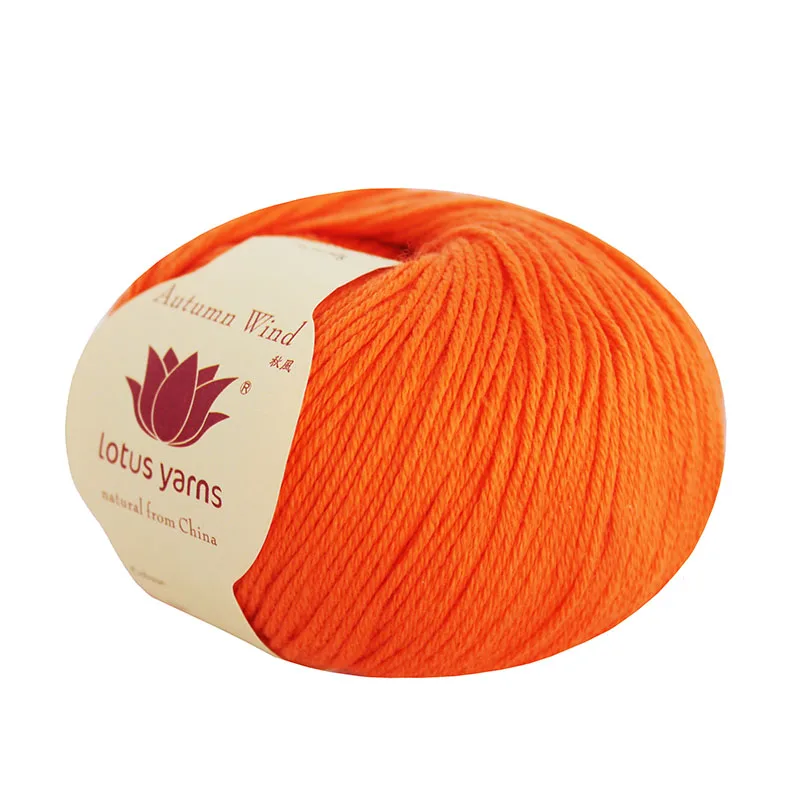 13 Orange 1*50 г шариковая кашемировая пряжа Смешанная ручная вязка Детская хлопчатобумажная пряжа - Цвет: 13 Orange