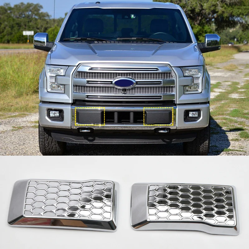 Для Ford F150 F 150 2015 2019 ABS автомобильные аксессуары передний нижний бампер полоски
