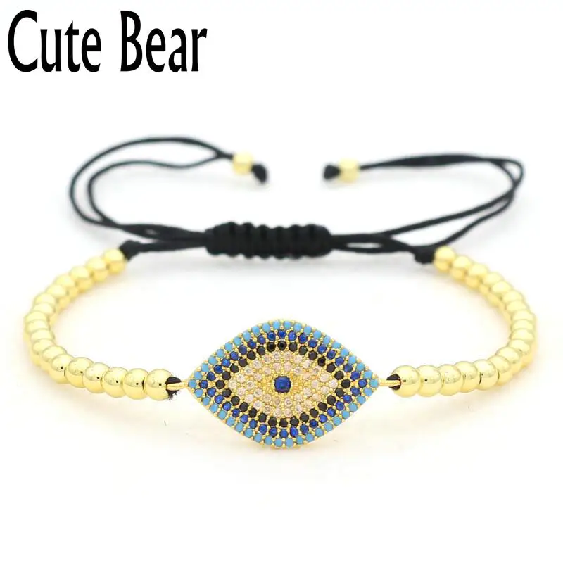 Модный браслет с микрозакрепкой классический для пар медные бусины 4 мм из