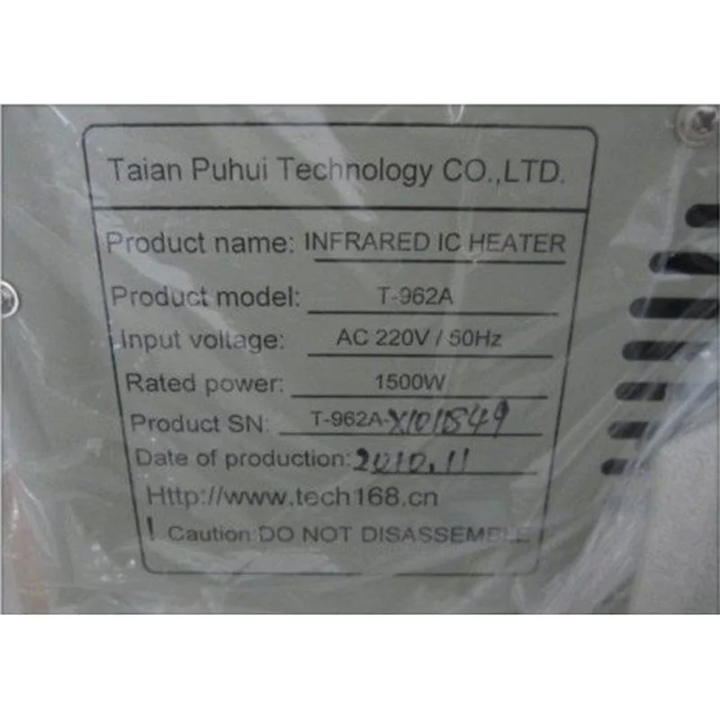 PUHUI T 962A инфракрасный IC НАГРЕВАТЕЛЬ IR Reflow печь T962A 220V 110V|reflow oven|infrared reflow oveninfrared |