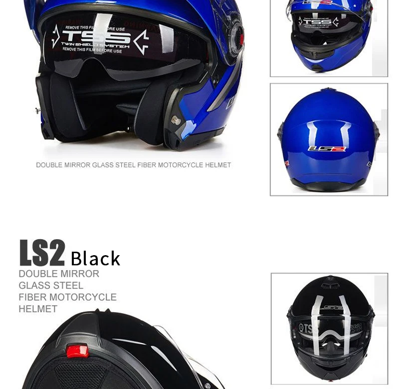 LS2 стробоскоп флип-ап мото rcycle шлем LS2 ff325 двойной объектив козырек шлемы Capacete Cascos moto Casques DOT утвержден