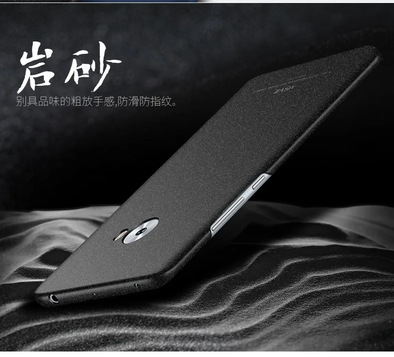 Роскошный чехол Msvii для xiaomi mi note 2 pro mi2 жесткий из поликарбоната накладка 5 7