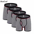 Трусы-боксеры мужские в полоску, 4 шт.лот