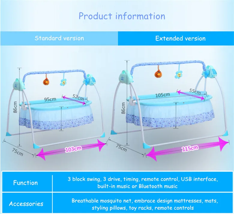 Многофункциональная детская кроватка интеллектуальная Колыбель Cuna Para Bebe электрическая портативная детская кроватка с Bluetooth младенческое музыкальное кресло-качалка