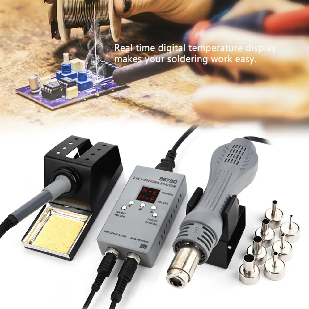 8878D 2 в 1 SMD паяльная станция с горячим воздухом и паяльником для ремонта телефона сварочная паяльная станция
