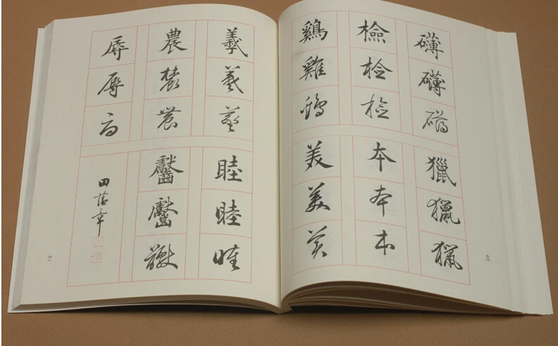 Китайская кисть для каллиграфии начинающих учеников --- Tian Yunzhang традиционная
