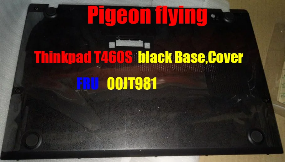 Для Thinkpad T460S black BaseCover/Bottom shell FRU 00JT981 | Компьютеры и офис