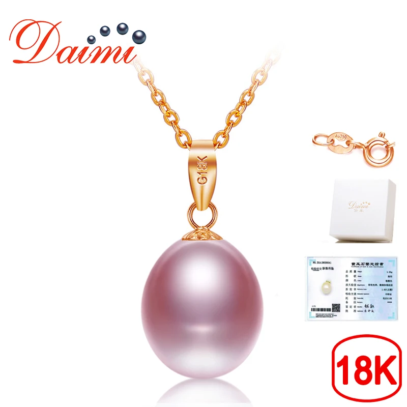 DAIMI 18K Rose Gold Necklace 8-9mm Freshwater Pearl Pendant Genuine Chain Jewelry with Certificate Box | Украшения и аксессуары