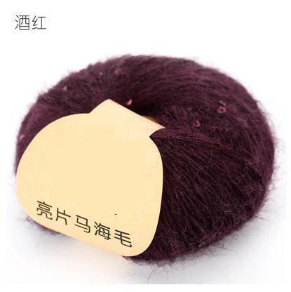 wine red 1 шт. = 50 г, мохеровая пряжа с блестками для вязания крючком, пряжа с блестками для вязания вручную, мохеровые нити, шарф, палантин, мохеровая пряжа для вязания крючком - Цвет: wine red