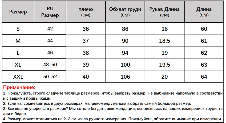Мода Белое кружевное Рубашка Блузка женская летнее О-образный вырез С коротким рукавом Кружевные топы повседневное свободное Блузки рубашки женские