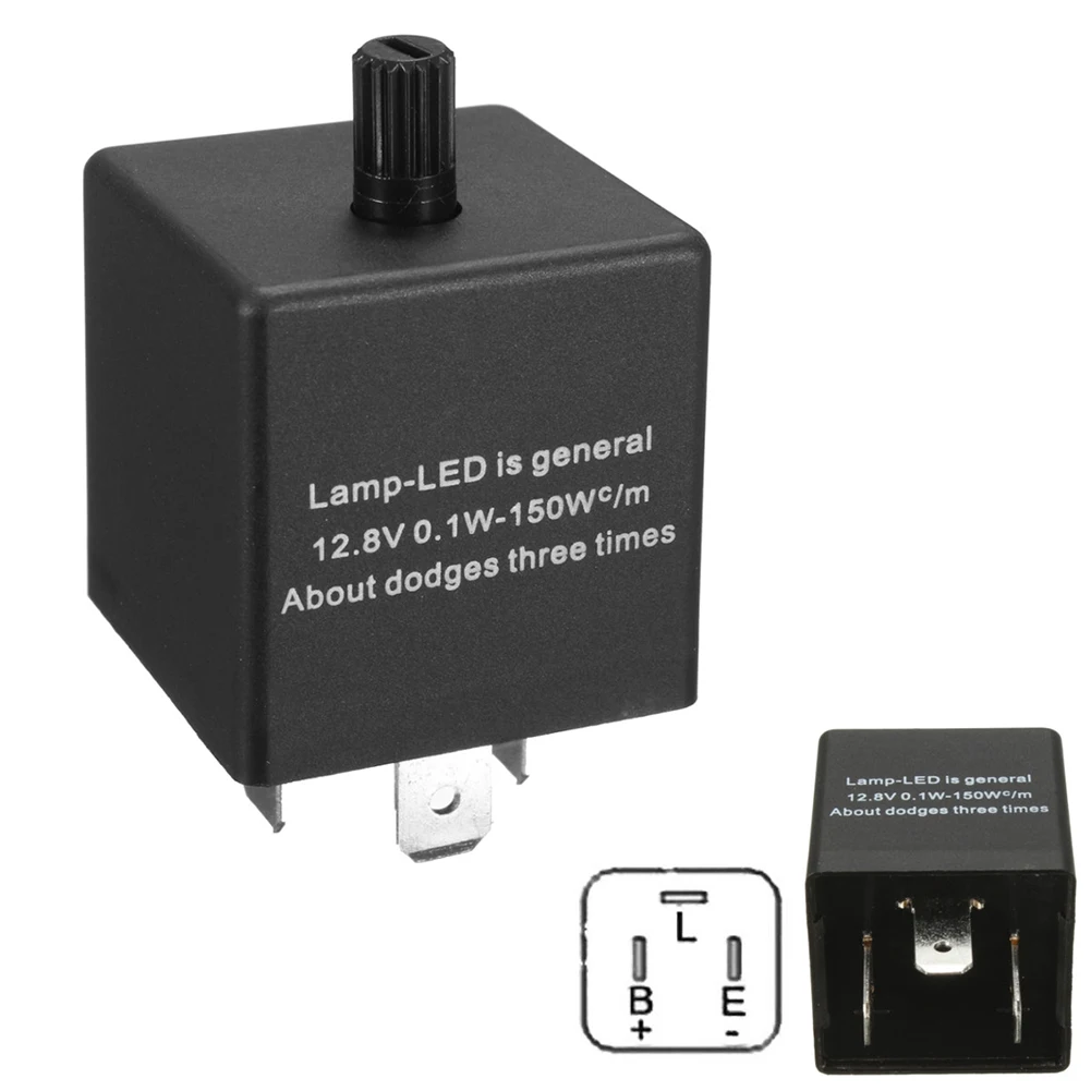 DJSona 12V 3 контактный 0.02A 20A электронный светодиодный регулируемый мигалкой реле для