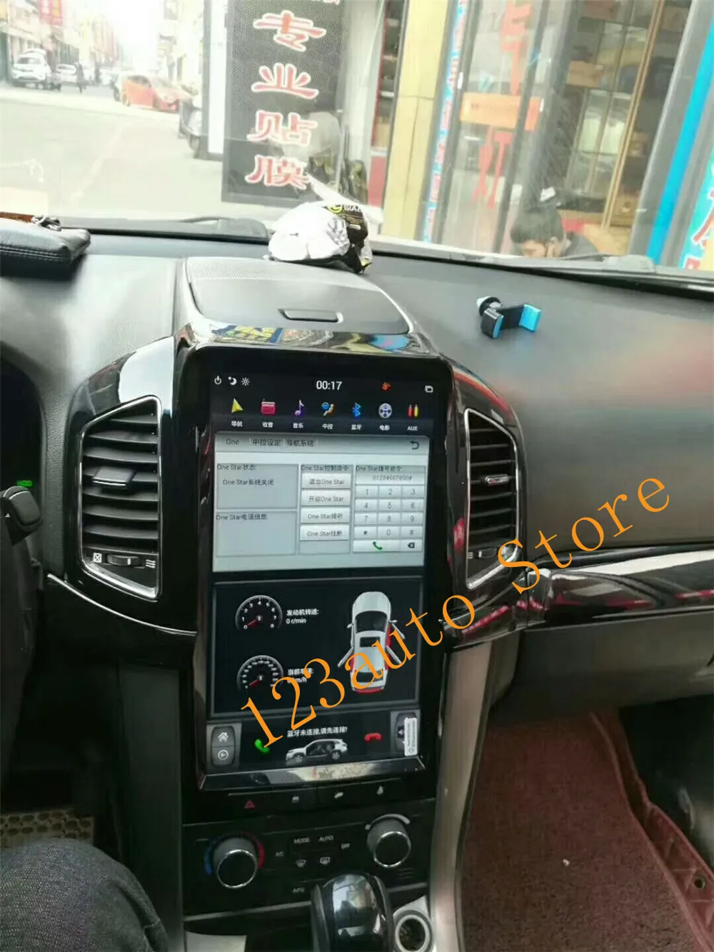 13,6 ''вертикальный экран Tesla стиль Android 8,1 автомобильный DVD gps плеер для Chevrolet Captiva 2013 PX6