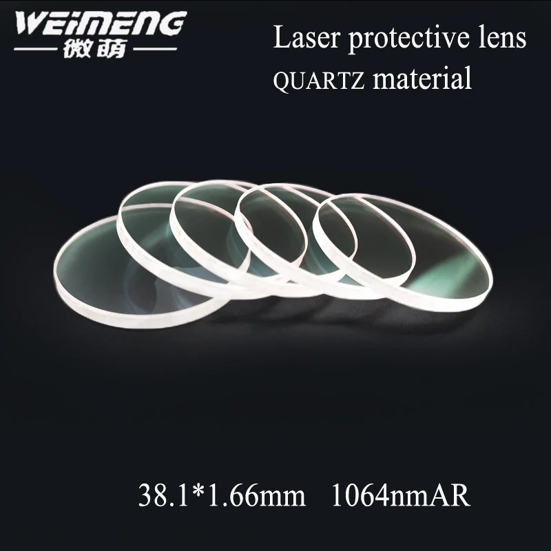 

Weimeng brand 38.1*1.66mm JGS1 quartz material clear laser protective lens window film laser protecive glass for laser machine