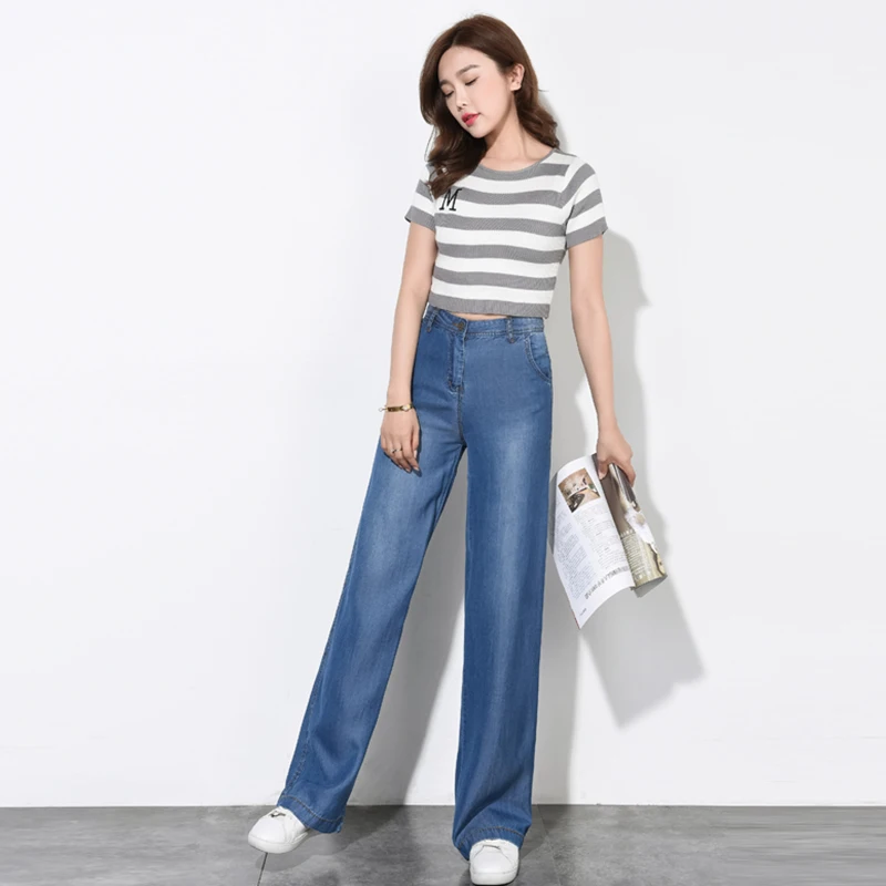

woman high waist Tencel jeans female thin section spring summer Slim was thin wide-leg pants casual large size straight pants