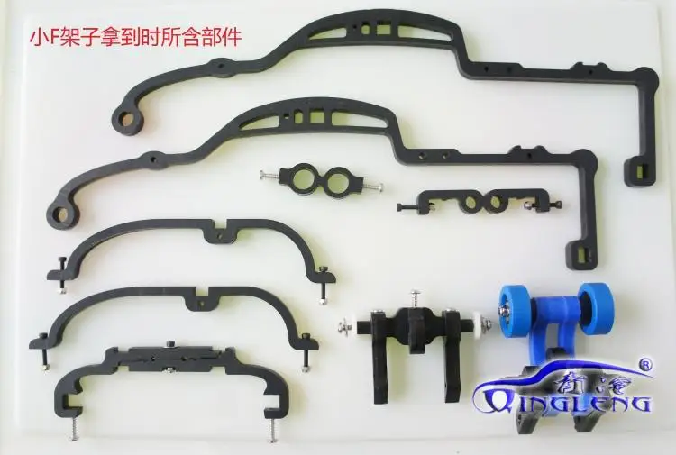 Нейлоновая рулонная клетка/защитная клетка (импортный материал) для HPI savage XS FLUX