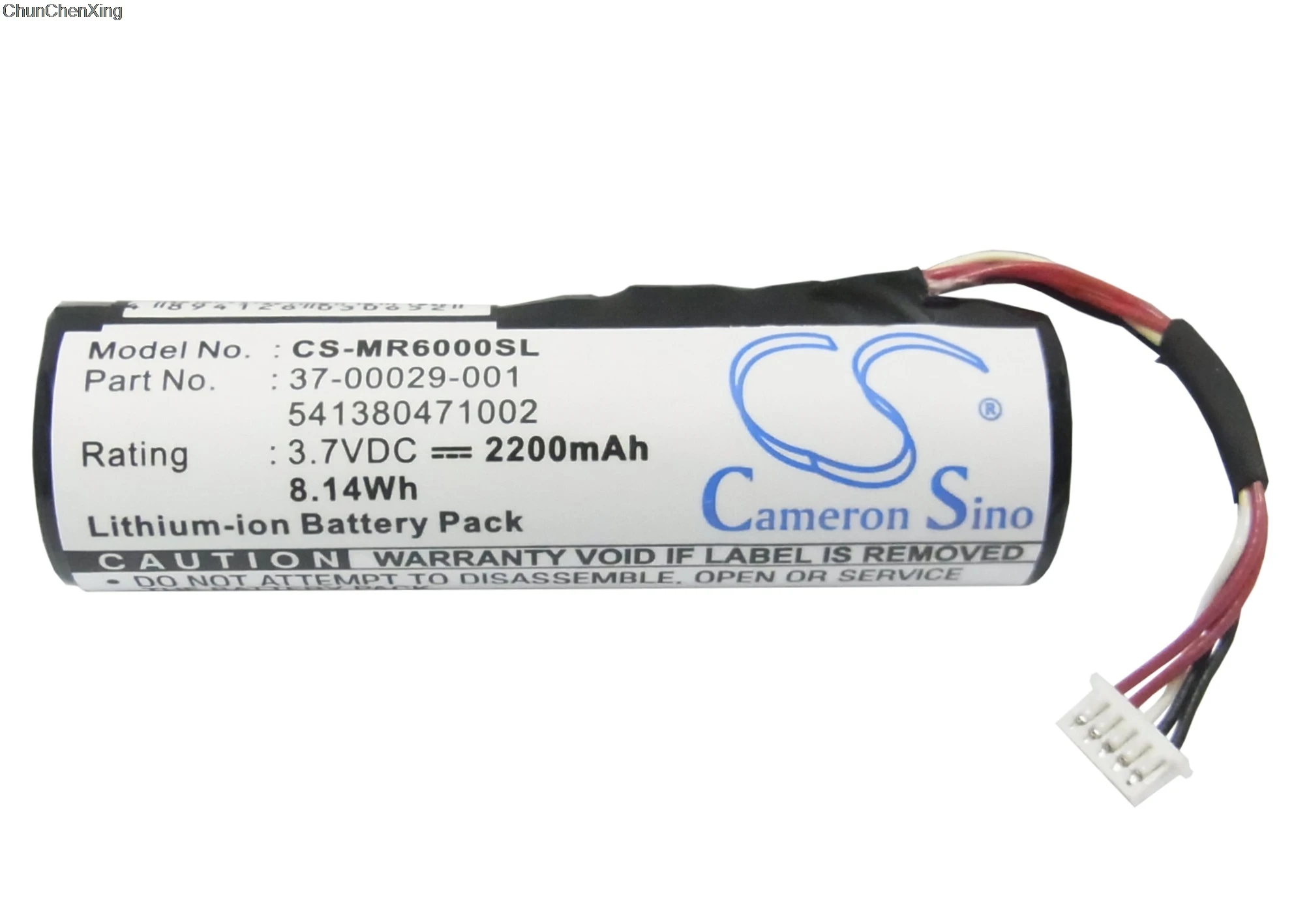 Аккумулятор Cameron Sino 2200mAh для Magellan RoadMate 6000 6000T|Цифровые аккумуляторы| |
