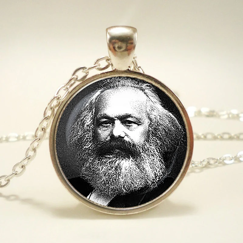 Философский кулон Карла Маркса. Ожерелье для революционного социализма.