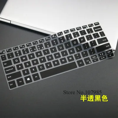 Black 13," Ноутбук силиконовый чехол для клавиатуры DELL XPS 13 9370/XPS 13 9365 13-9370 13-9365 13 - Цвет: Black