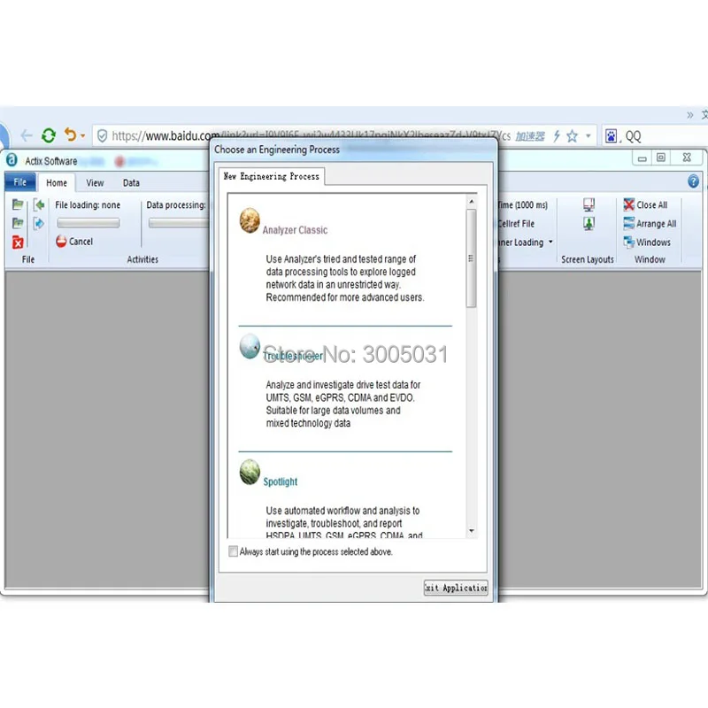 Actix5.5.356.582 Новая версия Поддержка volte, CA Nemo, tems., dingli, probe,. Ect-логический анализ, полная лицензия