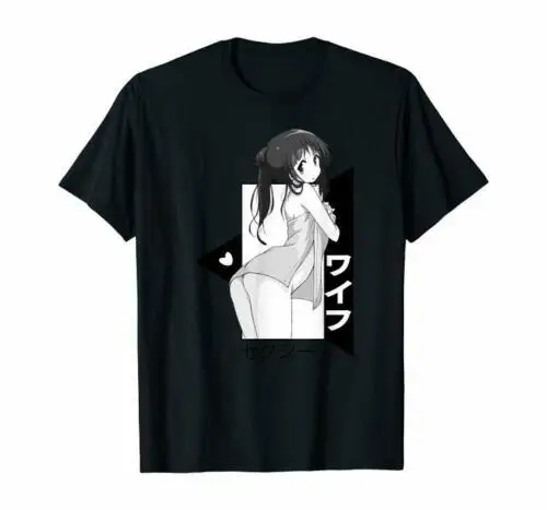 Черный Waifu Lewd Senpai Hentai футболка новейшая Мужская модная футболка с принтом Мужская Летняя Стильная дизайнерская футболка - Цвет: Черный