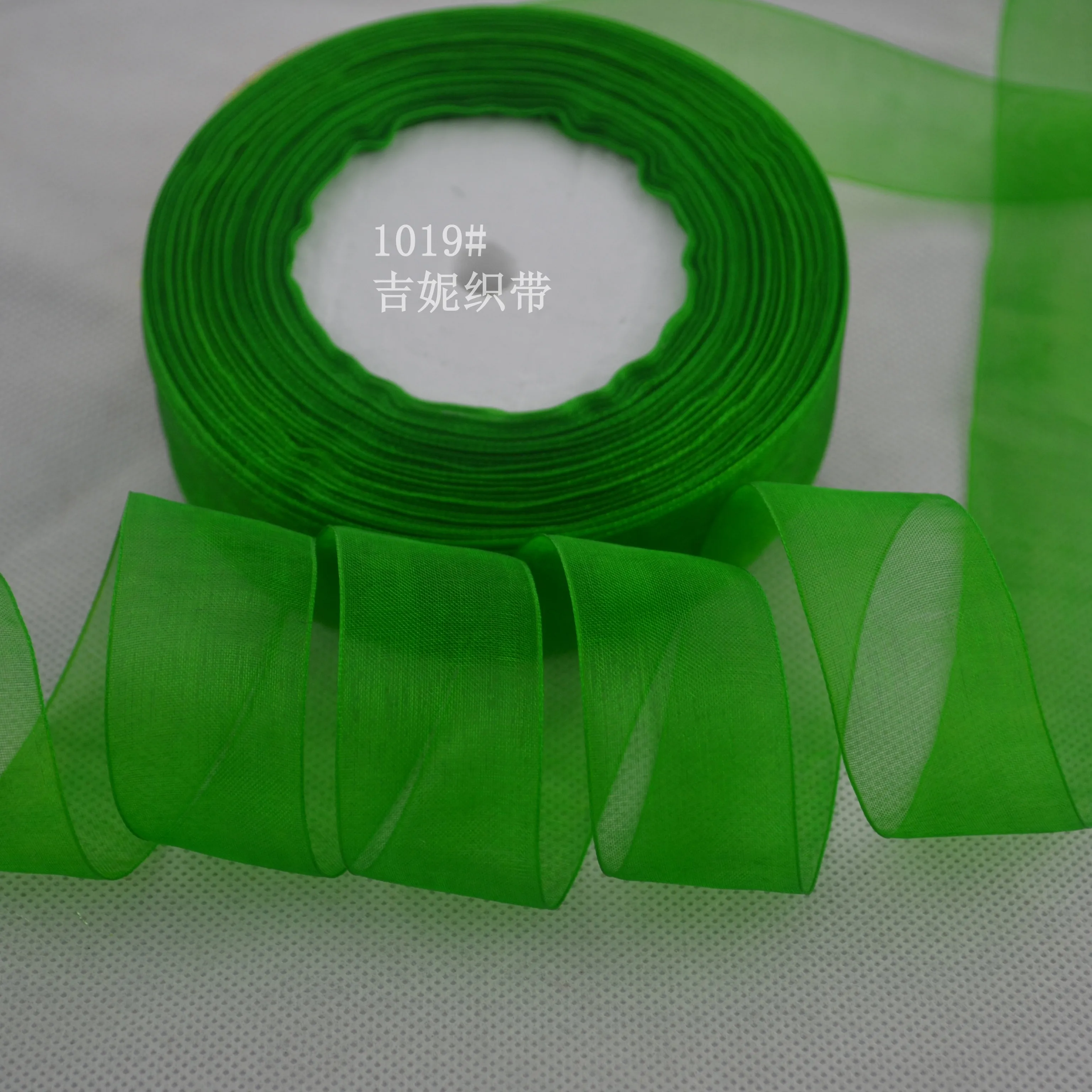 1019 green 50 ярдов/рулон) органза лента подарочная упаковка украшения Рождество шелковые ленты кружевной ткани 12/15/20/25/40/50 мм - Цвет: 1019 green