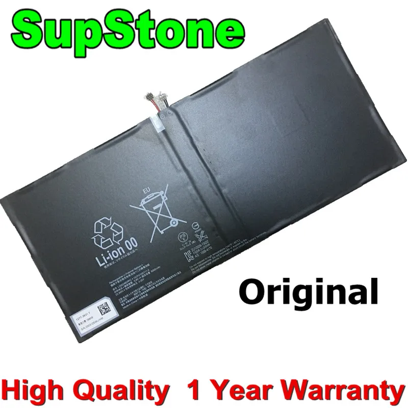 SupStone 6000 мАч новый аккумулятор LIS2206ERPC для Sony Xperia Tablet Z2 TD-LTE SGP511 SGP512 SGP521 SGP541 SGP551 SGP561 SOT21 колесо от AliExpress RU&CIS NEW