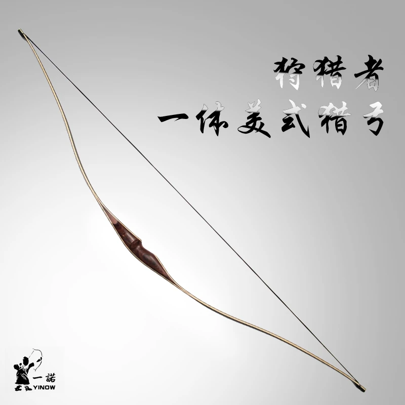 

YINOW 56-inch American hunting longbow One-piece laminated American hunting bow Archery hunting bow and arrow
