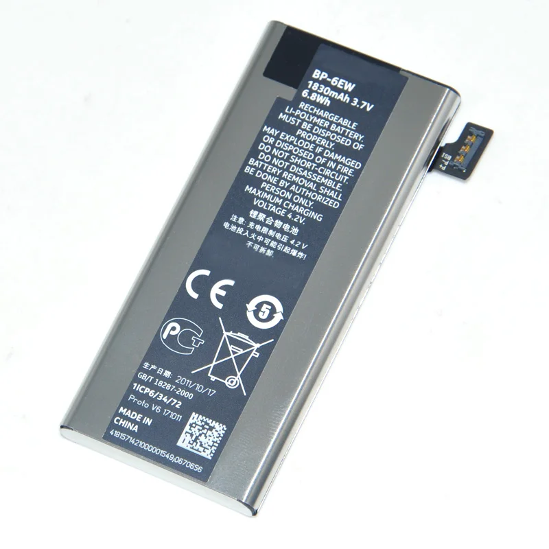 OHD Original High Quality 1800mAh BP-6EW BP6EW BP 6EW Bbattery For Nokia Lumia 900 N900 Lumia900 | Мобильные телефоны и
