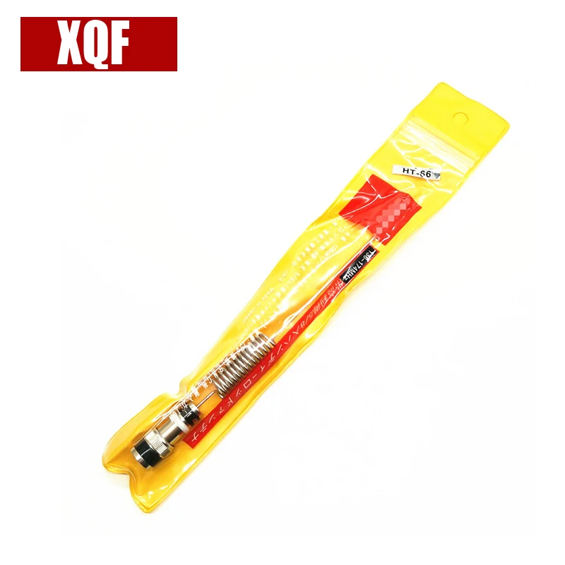 XQF HT 66 VHF 136 174 МГц антенна с высоким коэффициентом усиления BNC для ручной