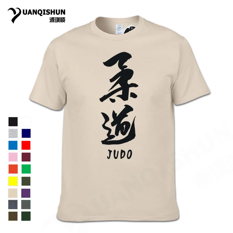 Футболка YUANQISHUN Judo с принтом лето 2021 модная футболка в китайском стиле Хлопковая