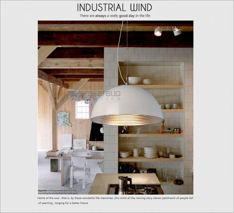 Двухслойные 30 см железные полукруглые черно-белые подвесные потолочные