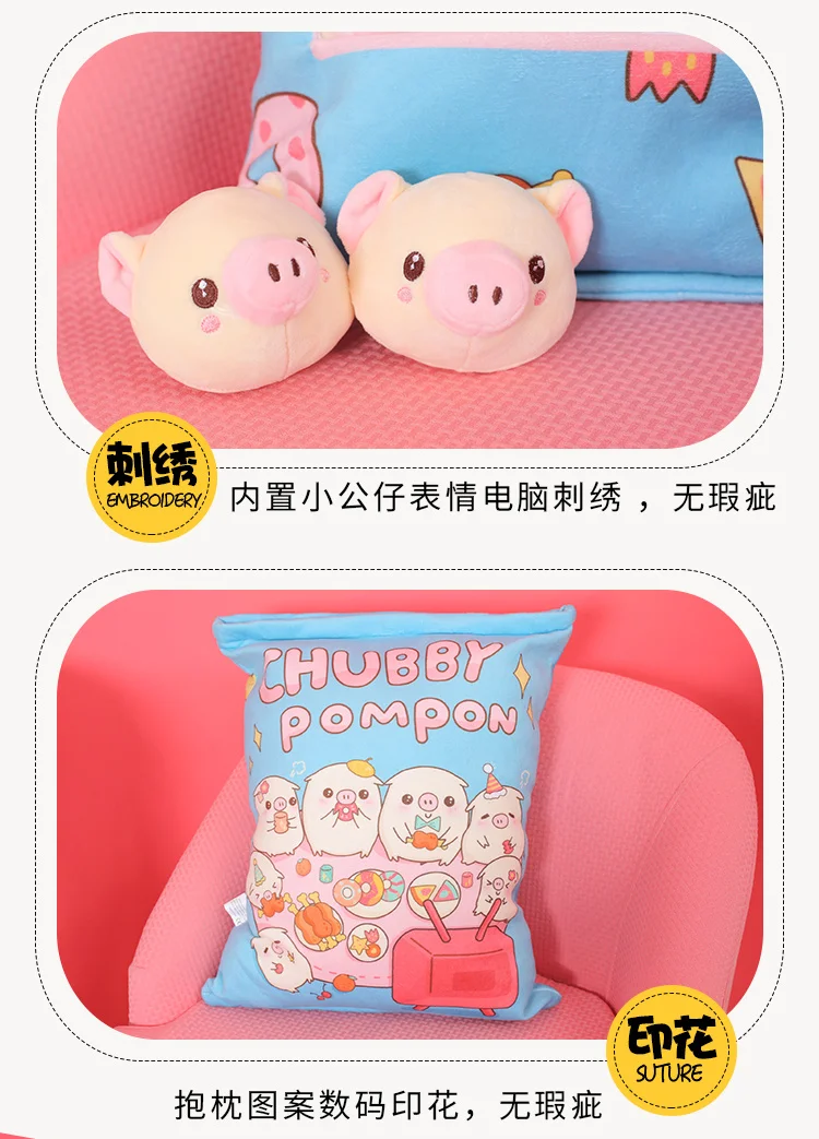 50*40cm Kawaii Creative Pig Pillow Stuffing 8 Soft Plush Piglet Doll Food Cushion Stuffed Animal Shaped Toys For Kids Girl Gifts