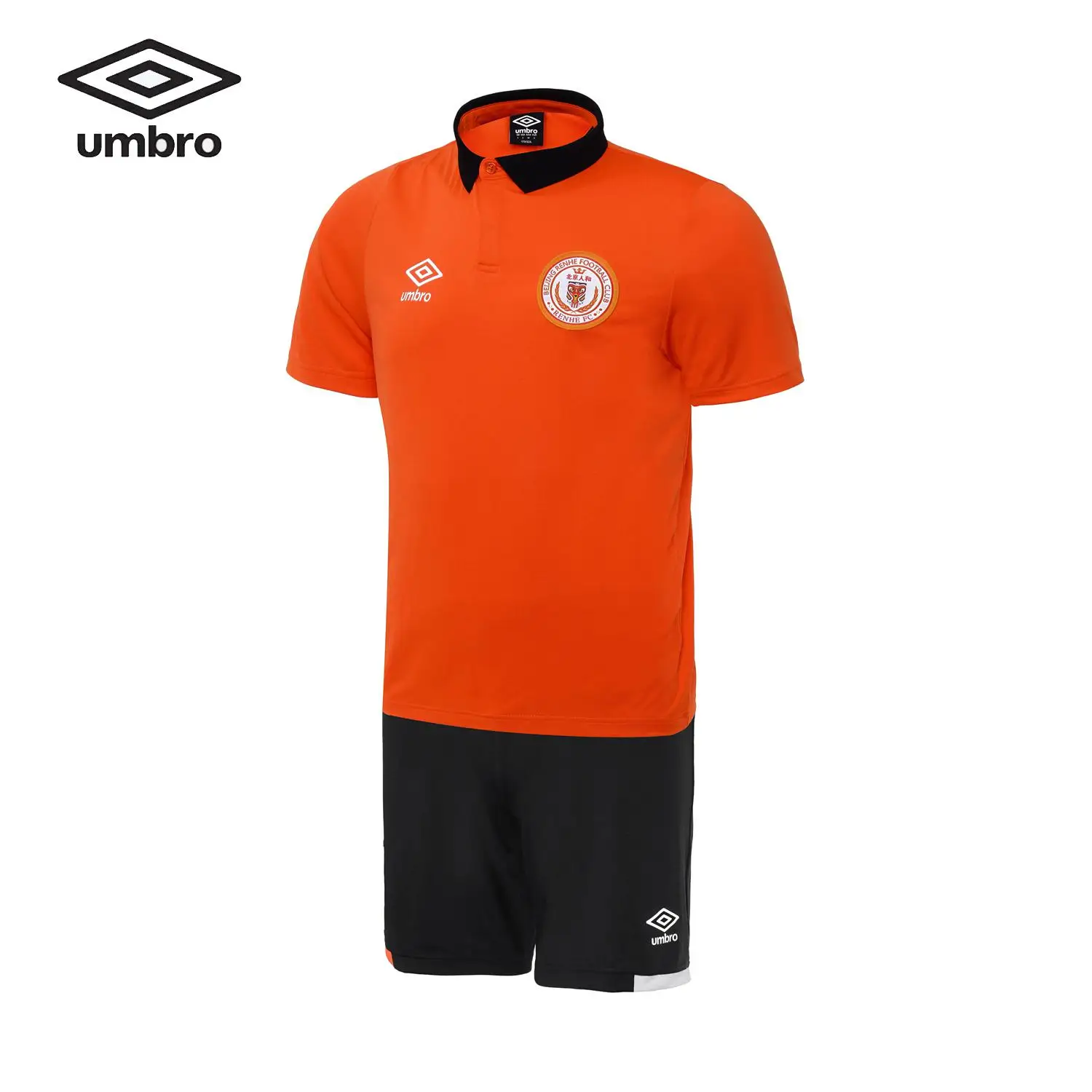Umbro мужской футбольный костюм дышащая быстросохнущая спортивная одежда UZC63655 - Цвет: UZC63655 502