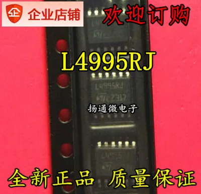

Freeshipping L4995 L4995RJ L4995RJ