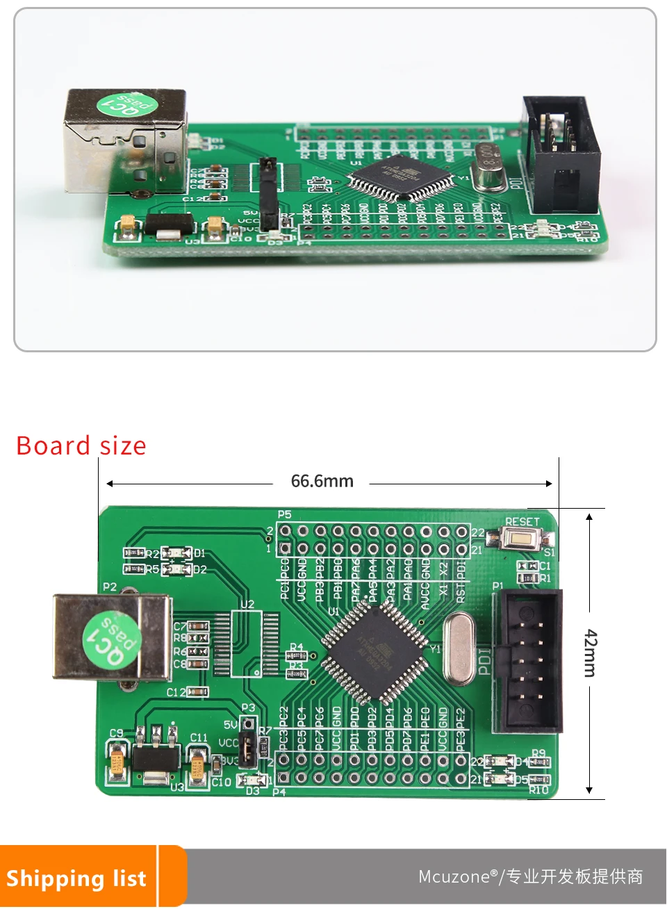 ATxmega32D4 мини комплект разработки xmega32D4 32D4 2 UART atmel AVR плата микрочип PDI MCU IC