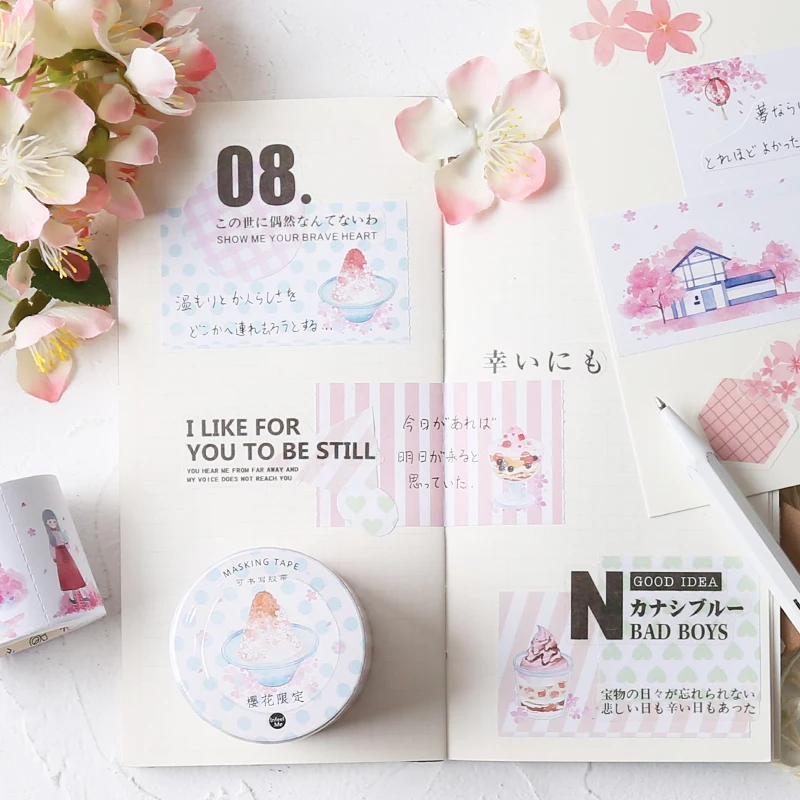 Милая клейкая лента серии Happy Life для маскировки васи декоративная Diy Наклейка