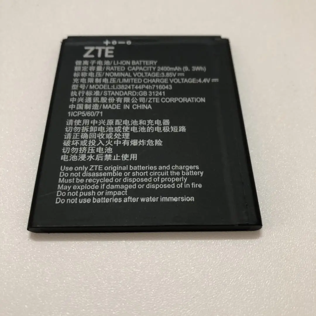 Li3824T44P4h716043 2400mAh Original size Battery for ZTE Blade A520 A521 BA520 | Мобильные телефоны и аксессуары