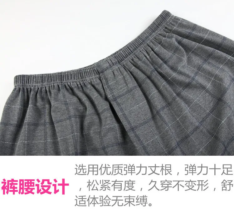 Мужские пижамные комплекты размера плюс XXXXXL из хлопка, Весенние Простые клетчатые мужские пижамы, повседневные пижамы для мужчин