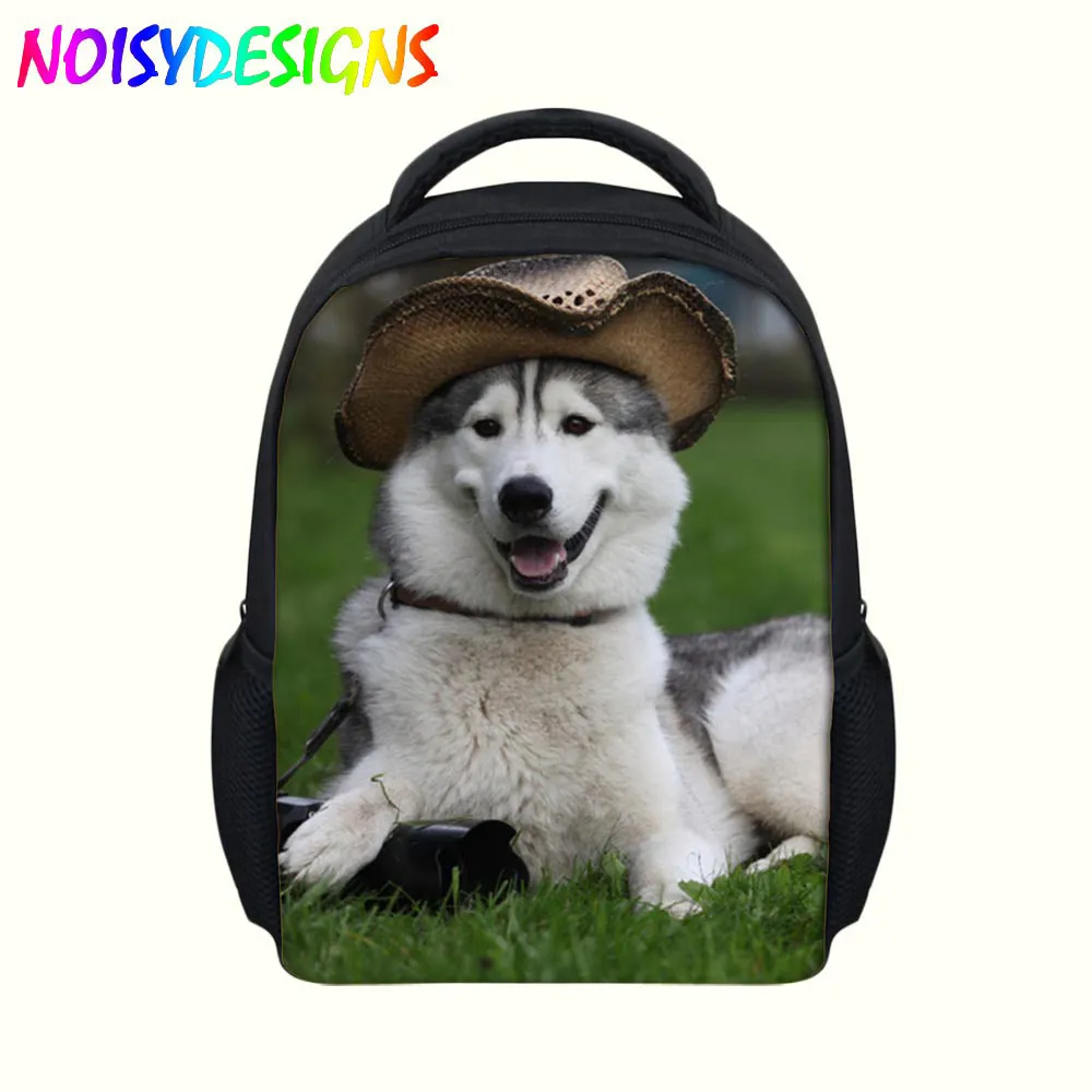 Детский рюкзак Bagpack CuteHusky для мальчиков и девочек маленькая школьная сумка на