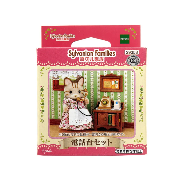 Набор для кукольных игр Sylvanian Families Классический телефонный набор аксессуары